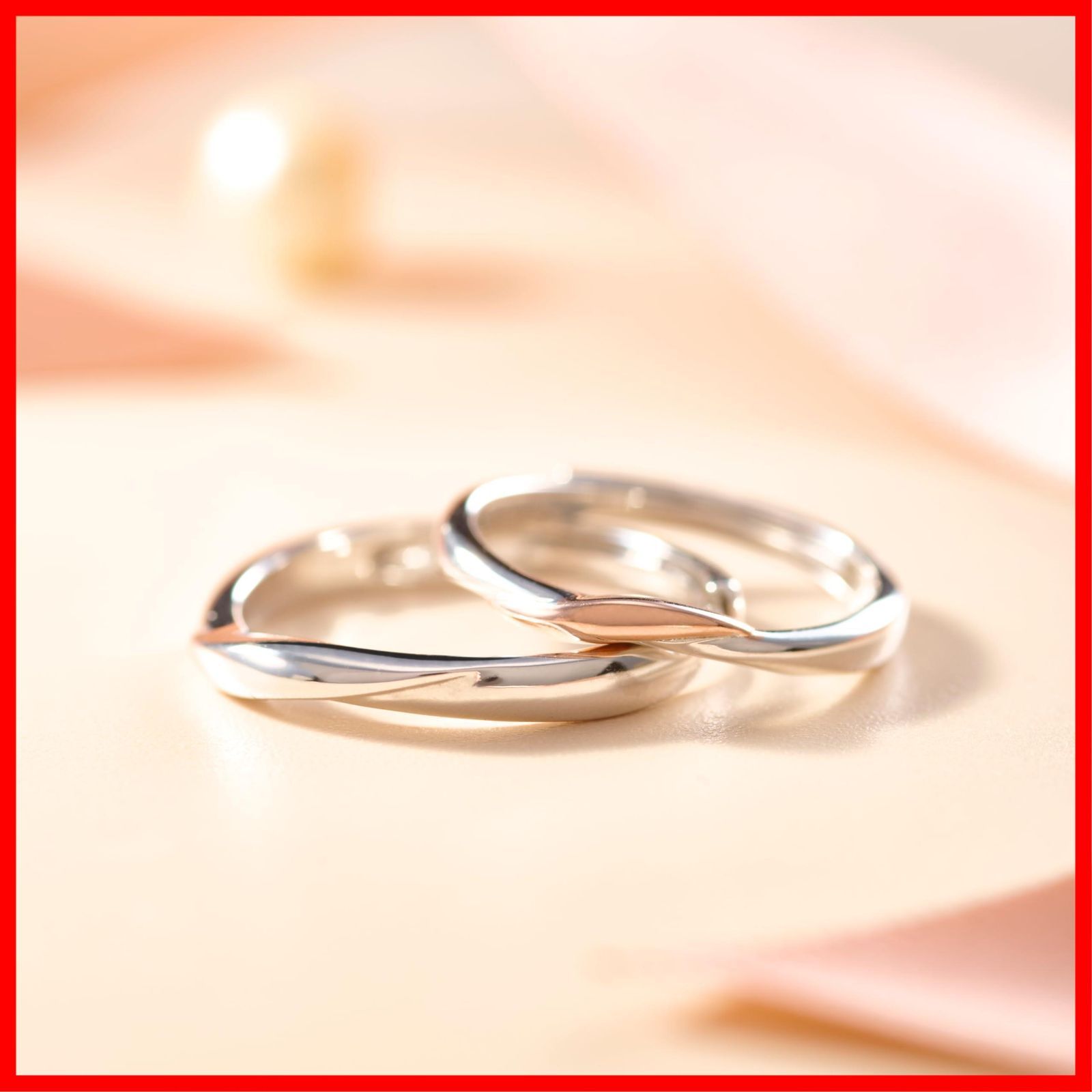 愛と優しさが重なり合うリング ペアリング