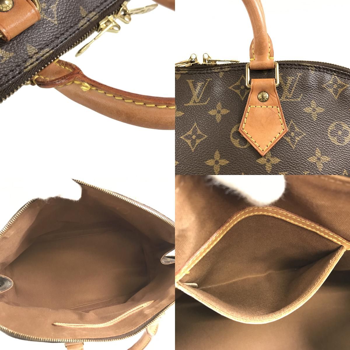 ルイ・ヴィトン LOUIS VUITTON モノグラム アルマPM M51130 ブラウン