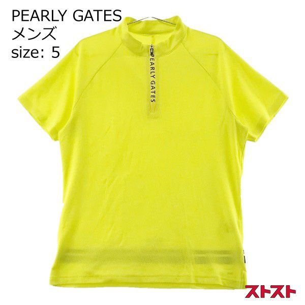 PEARLY GATES パーリーゲイツ 2021年モデル ハーフジップ 半袖Tシャツ 5 ［240001606268］# - メルカリ