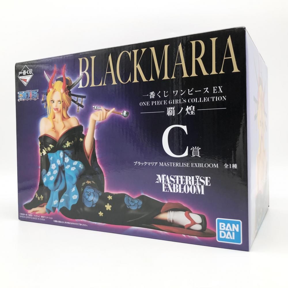 【中古】未開封 一番くじ ワンピース EX ONE PIECE GIRL'S COLLECTION 覇ノ煌 C賞 ブラックマリア MASTERLISE EXBLOOM[17]
