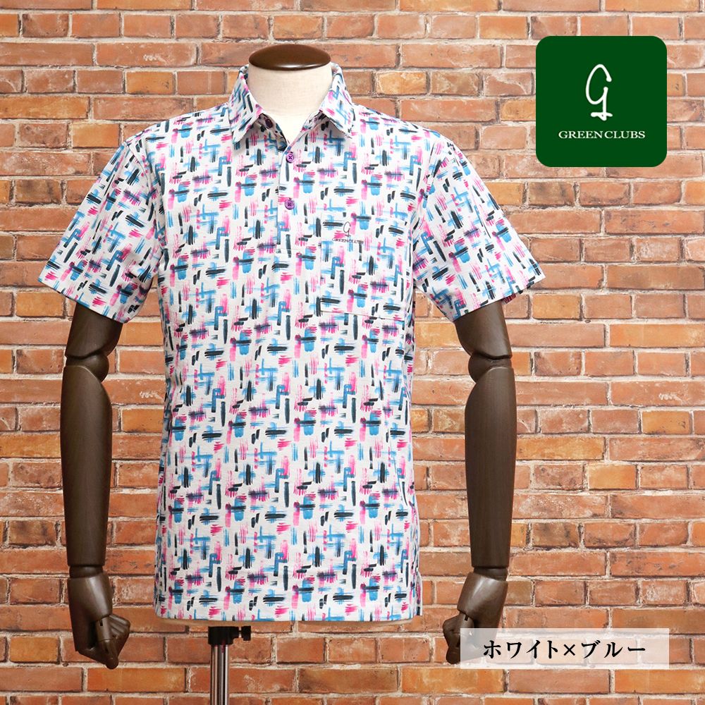 春夏|GREENCLUBS|3 M サイズ|半袖ポロシャツ ストレッチ 総柄プリント ゴルフウェア メンズ 紳士 グリーンクラブ |ホワイト×ブルー|kt111|