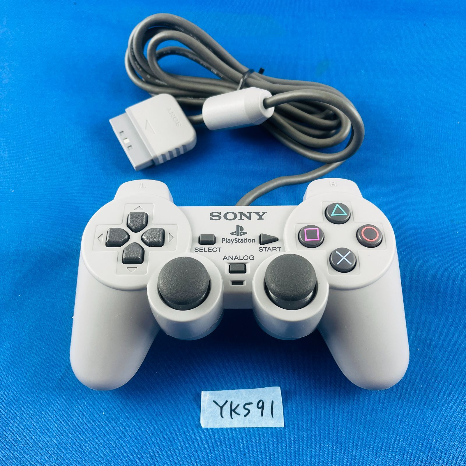 ◇YK591【ほぼ新品】PS プレイステーション PlayStation アナログ