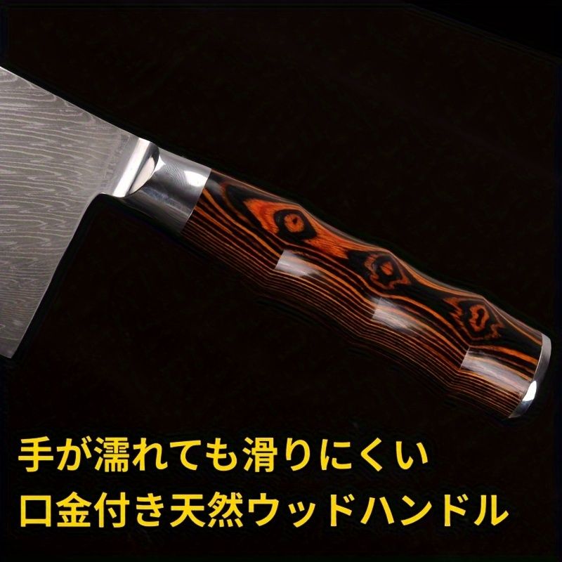 プロ仕様opF