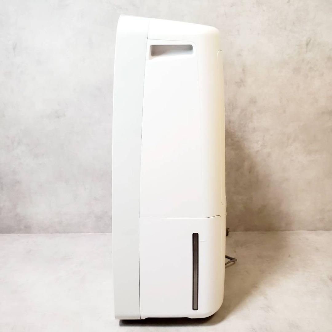 プラズマクラスター搭載 2020年製