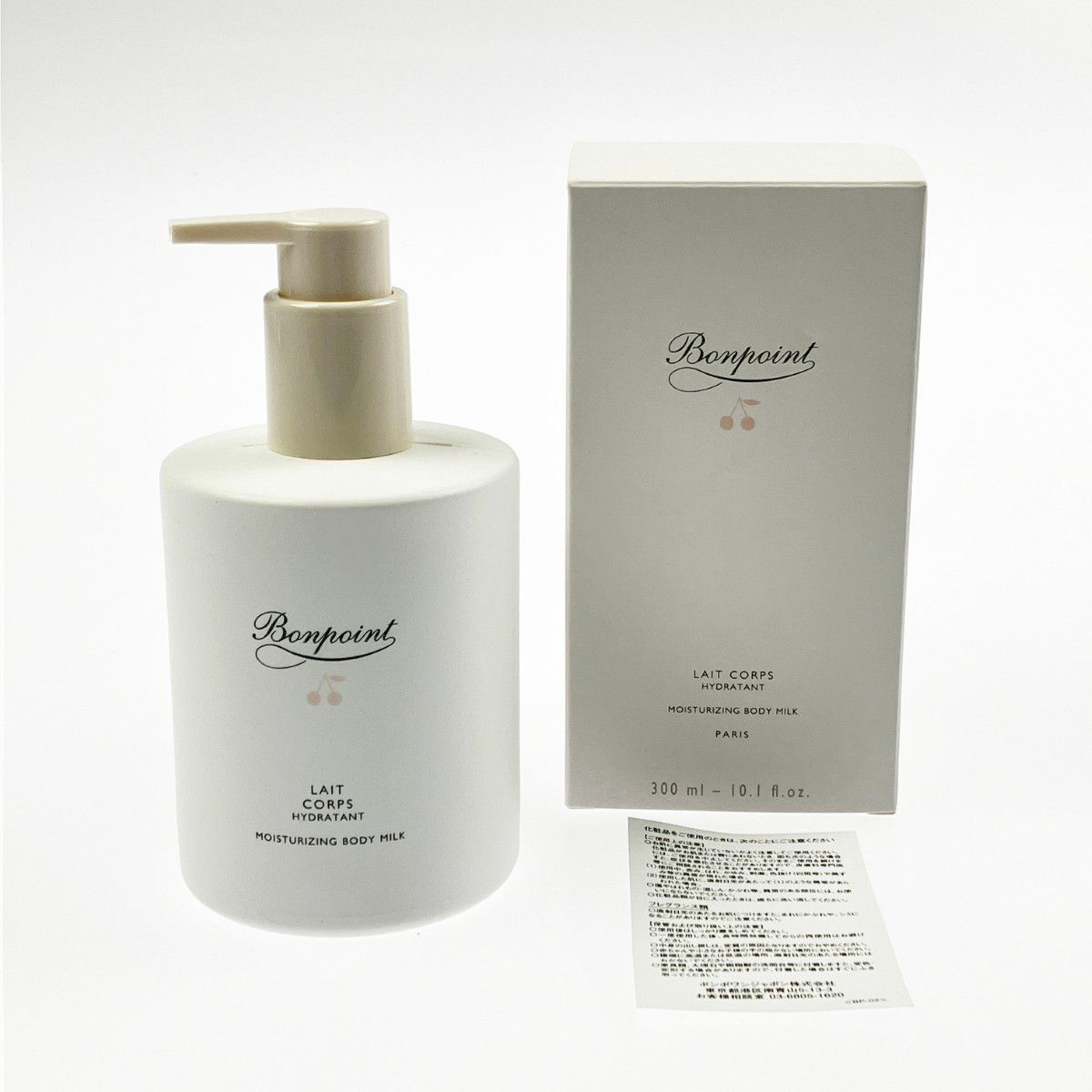 Bonpoint モイスチャライジングボディミルク 300ml