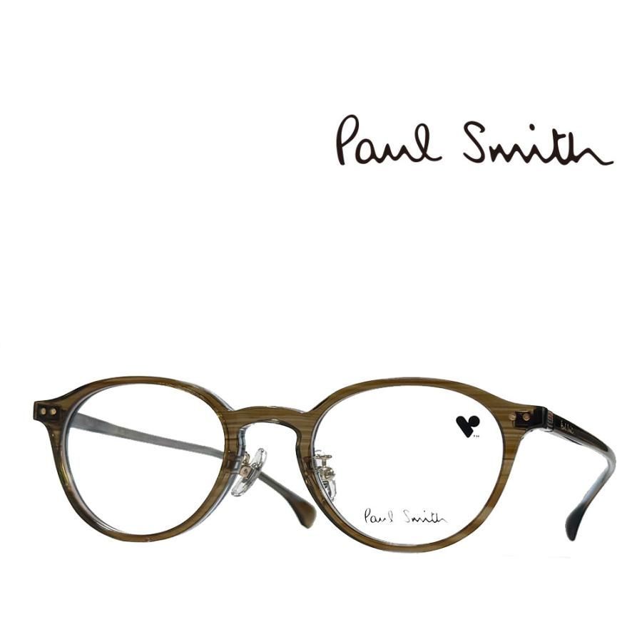 Paul Smith ポールスミス メガネフレーム PS23604LB 210 ストライプドブラウン 正規品