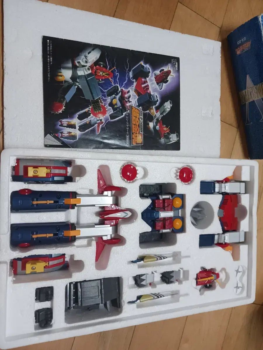 中古】雑貨 姫宮桃李(グリーン) ビジュアルブランケットvol.2