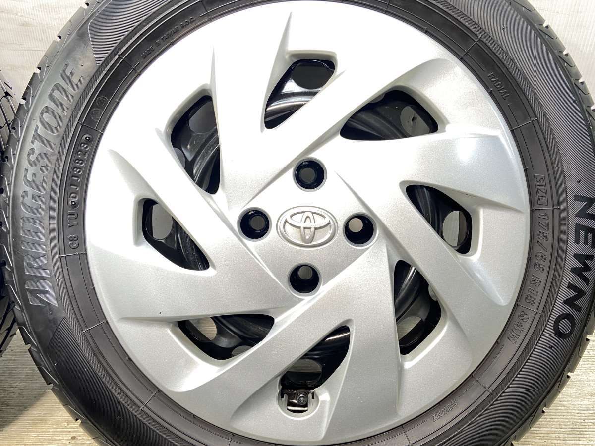 4本セット s15250421048