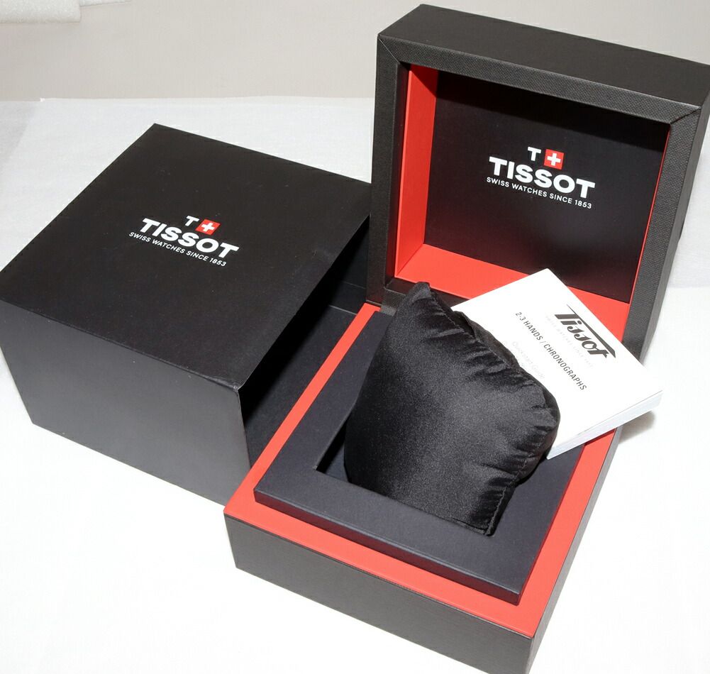 豪華13本 ツアーステージ VIQ 2023 メンズクラブセット 男性S 初心者