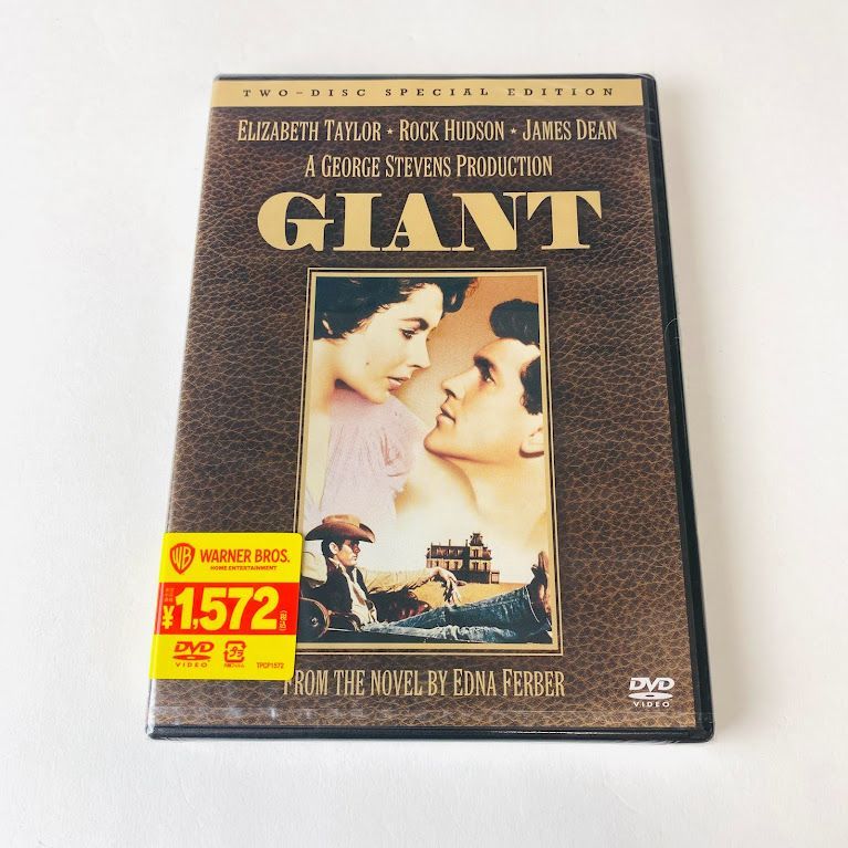 ジェームス・ディーン DVD 3本セット 未開封 | 150.illinois.edu