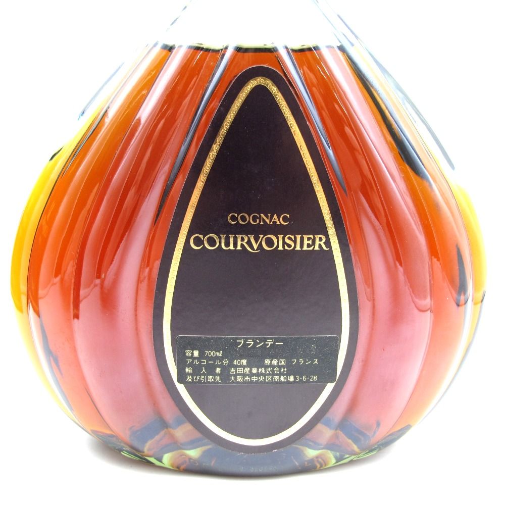 古酒 COURVOISER XO クルボアジェ XO グリーンボトル