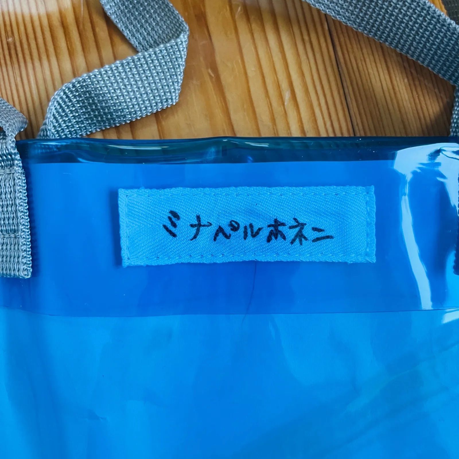 送料込】新品未使用！ミナ ペルホネン / 