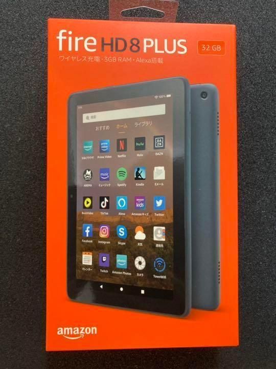 【新品未開封】Fire HD 8 Plus　第10世代　32GB【最新世代】