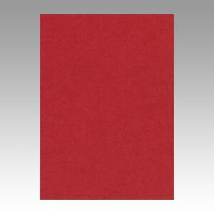 （まとめ） 色画用紙 文運堂 ニューカラーＲ えんじ色 4NCR-455 4954022645502 1冊【×5セット】