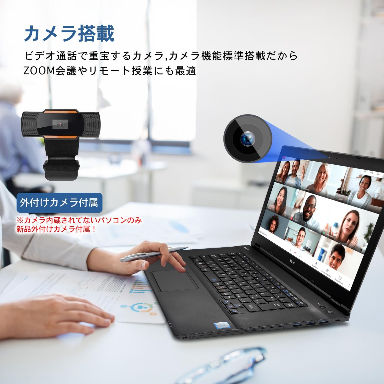 在庫処分】ノートパソコン office Windows11 カメラ DVDドライバー WIFI Bluetooth HDMI VKシリーズ 第6世代  Core i3 15.6インチ マウス 外付けHDD 初期設定不要 初心者向け zoom対応 オンライン授業 - メルカリ