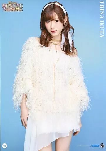 中古】ポスター(女性) コレクションピンナップポスターNo.02 生田