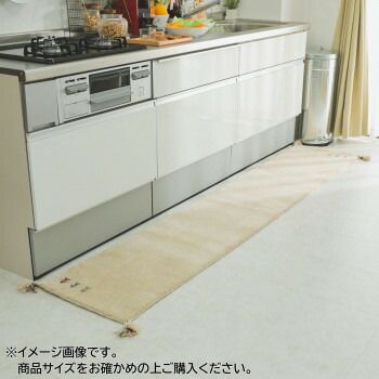 シンプルギャッベマット AYAKA アヤカ キッチンマット 45×180cm アイボリー GSCD802978