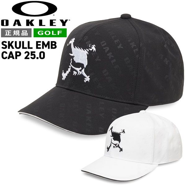 オークリー ゴルフ キャップ OAKLEY SKULL EMB CAP 25.0 GOLF メンズ 帽子 吸汗速乾 抗菌防臭 接触冷感 ポリエステル素材