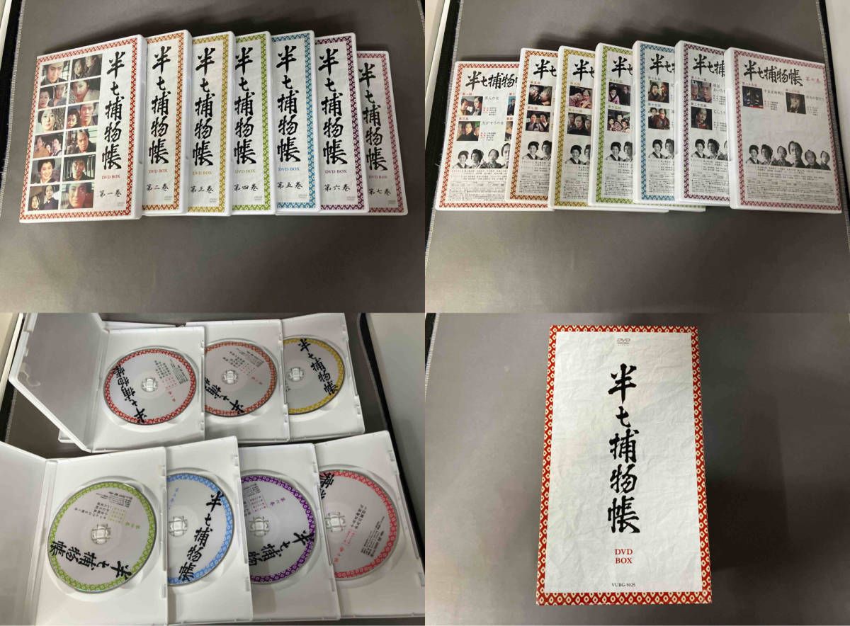 半七捕物帳 DVD-BOX khxv5rg DVD 半七捕物帳 DVD-BOX 7枚組 尾上菊五郎 - メルカリ