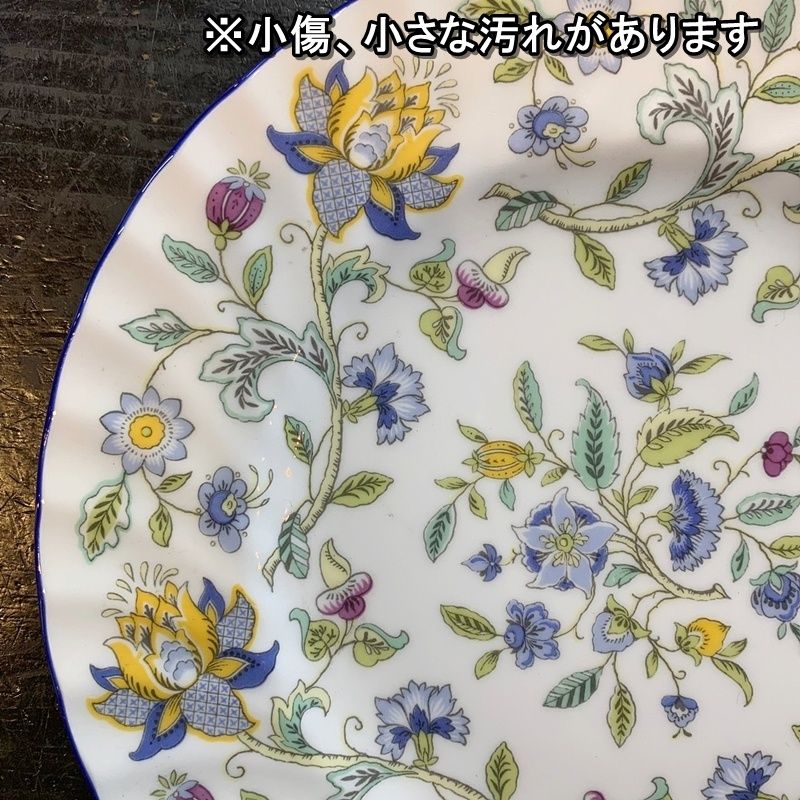 【MINTON：ミントン】◆ハドンホール♪プレート♪５点◆ 廃盤 ミントン ハドンホール プレート 20cm 希少なブルーを含む5
