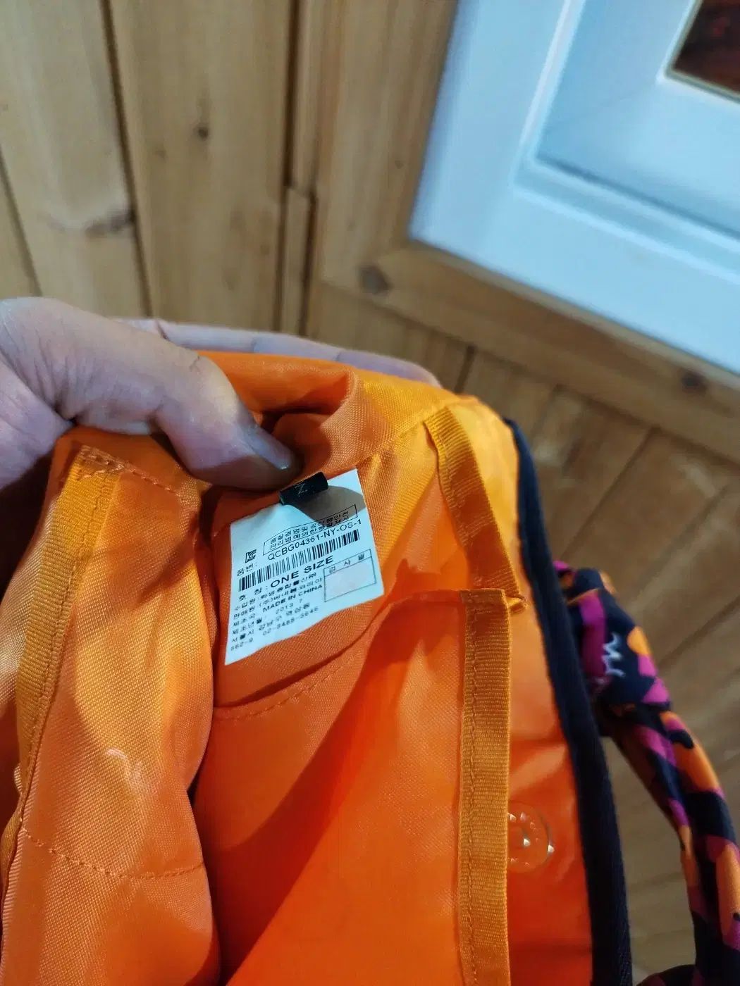 ベネトン クロスバッグ