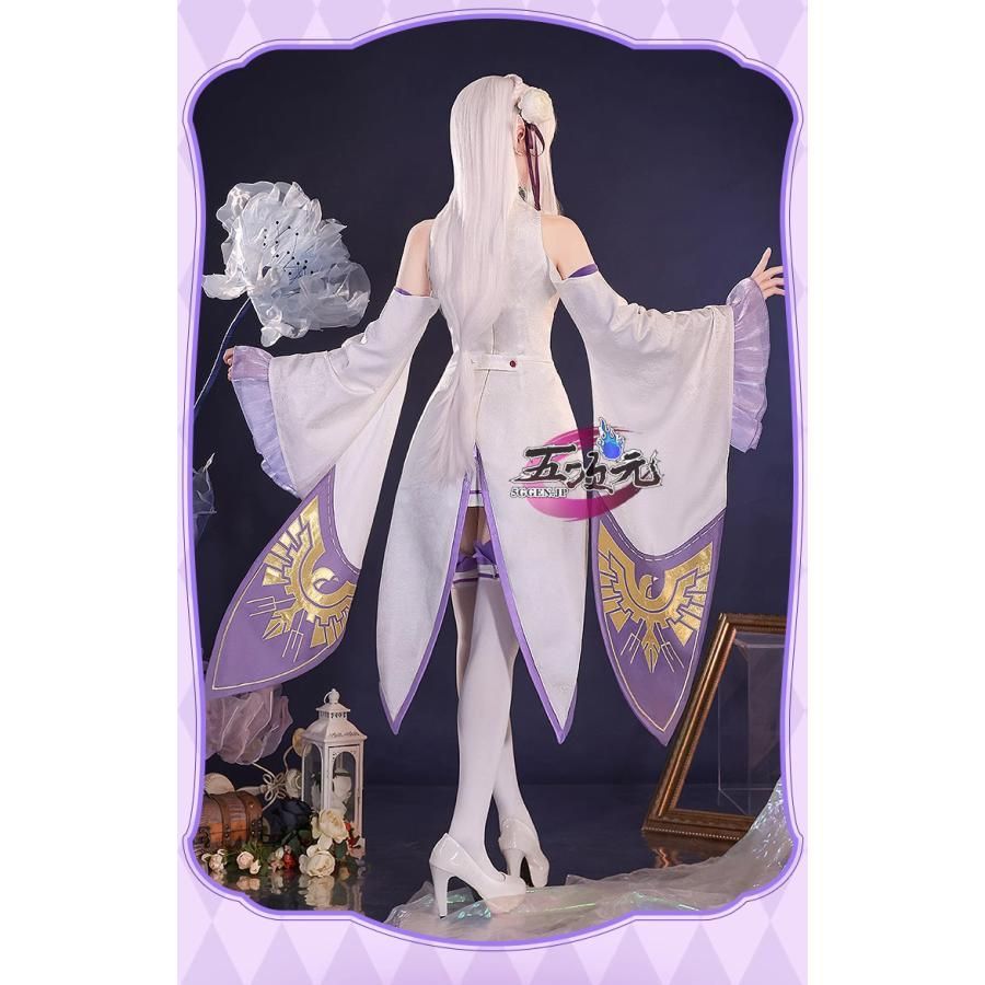 ゼロから始める異世界生活 エミリア