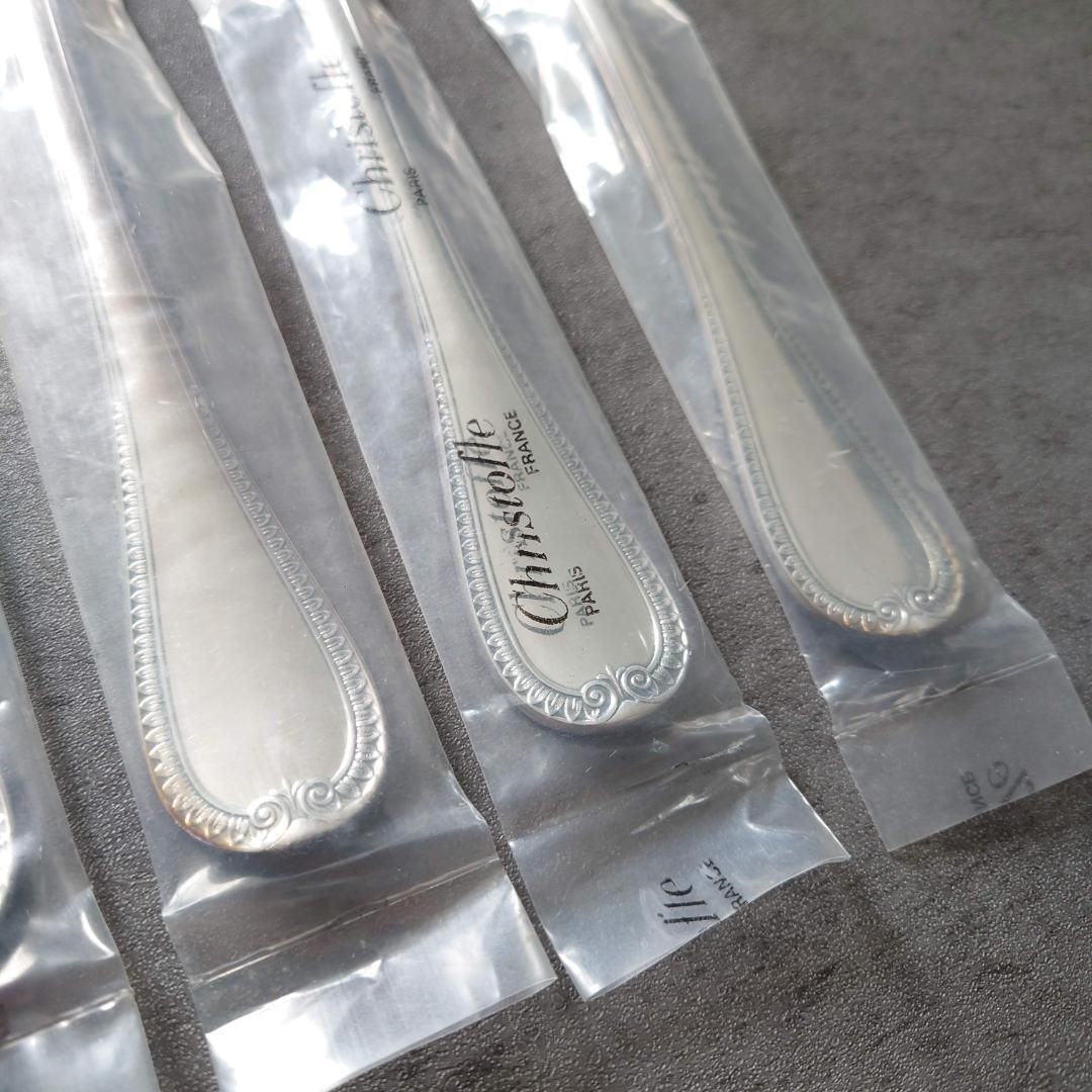 クリストフル マルメゾン