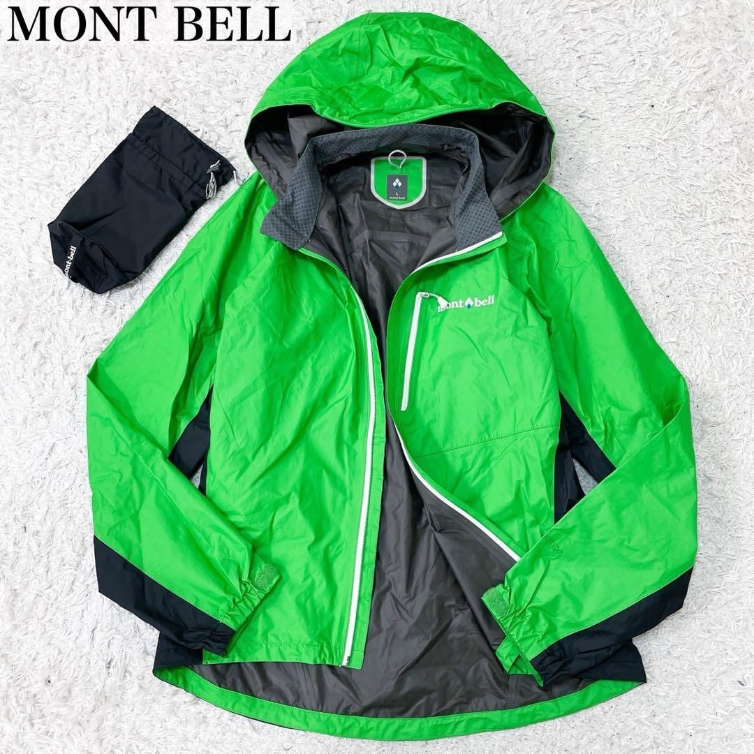 お1人様1点限り】 mont-bell ナイロンジャケット XL Men's gore-tex 