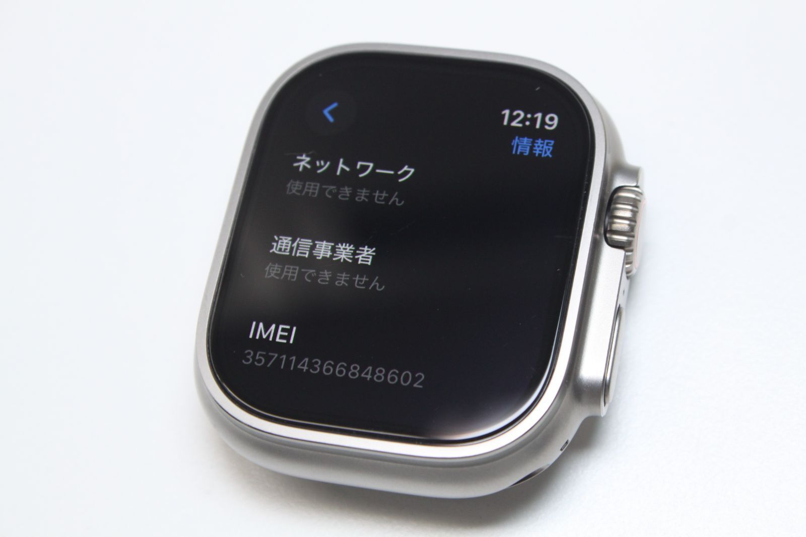 MRER3J|A ④