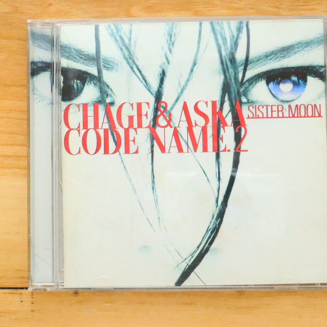 あなたにおすすめの商品 国内盤CD☆チャゲ&飛鳥/CHAGE and ASKA□ Code Name.2 Sis 邦楽