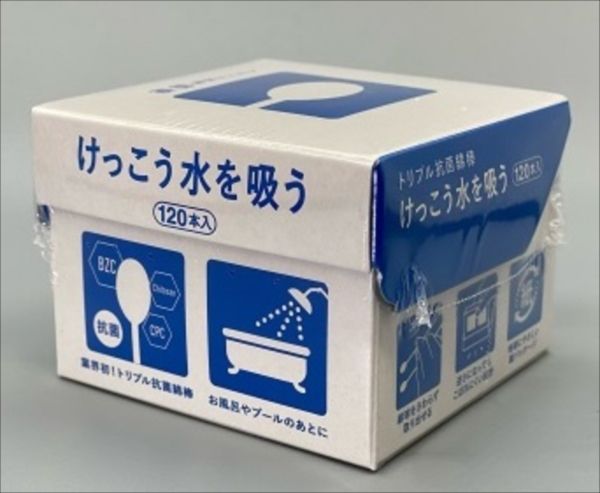 まとめ買い-60点セット トリプル抗菌綿棒けっこう水を吸う１２０本入 平和メディク 綿棒