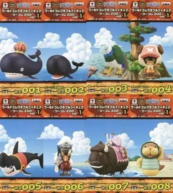 中古】フィギュア 全8種セット 「ワンピース」 ワールド