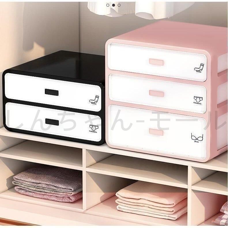 aromantic❣️アロマンティック まとめ売り メモ デザインペーパー