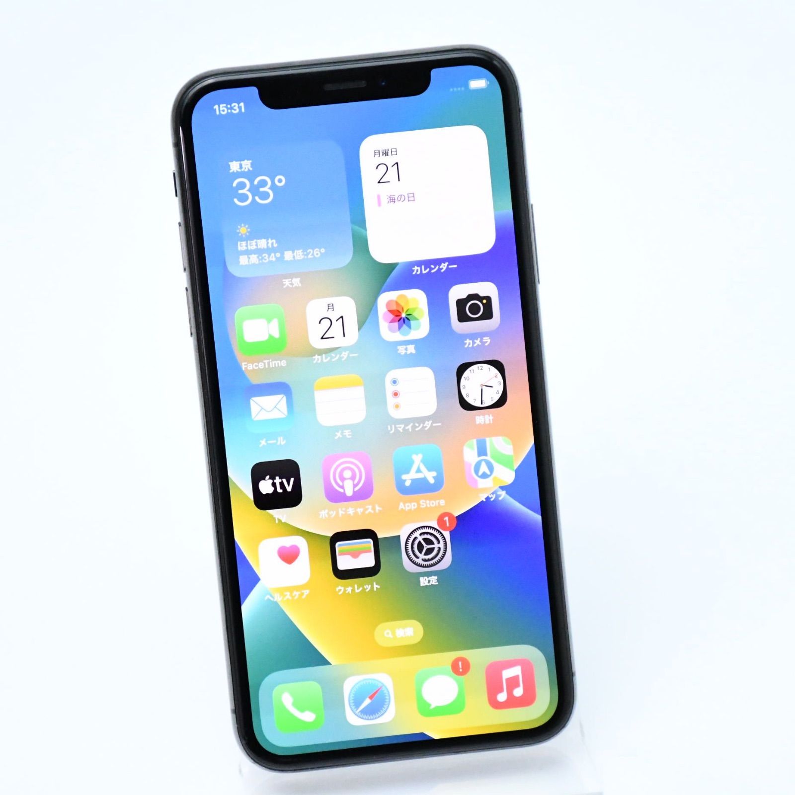 バッテリー最大容量 85％】docomo SIMフリー iPhoneX 64GB