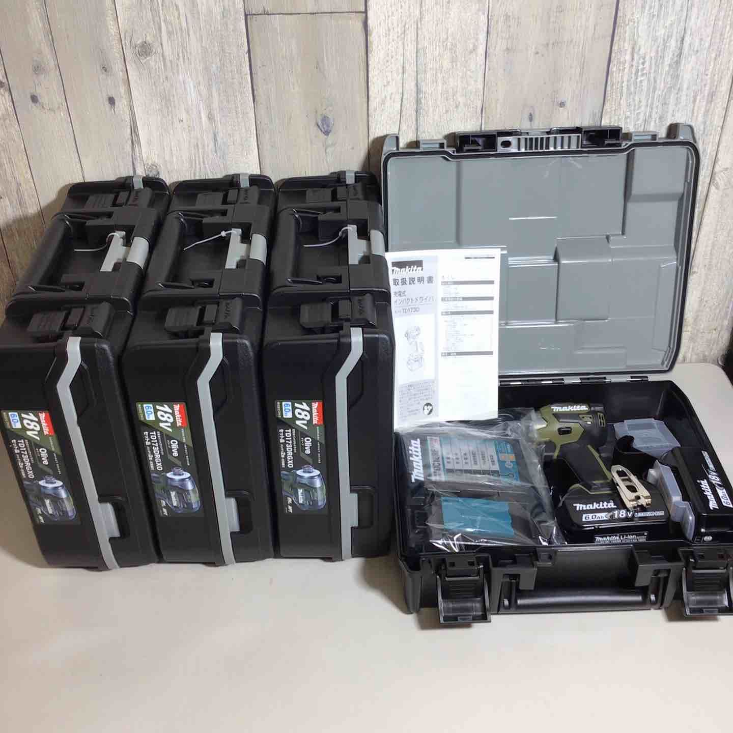 マキタ makita コードレス インパクトドライバー TD173DRGXO オリーブ 4台セット インパクト 戸田店 HRDEVELOPMENT_JP