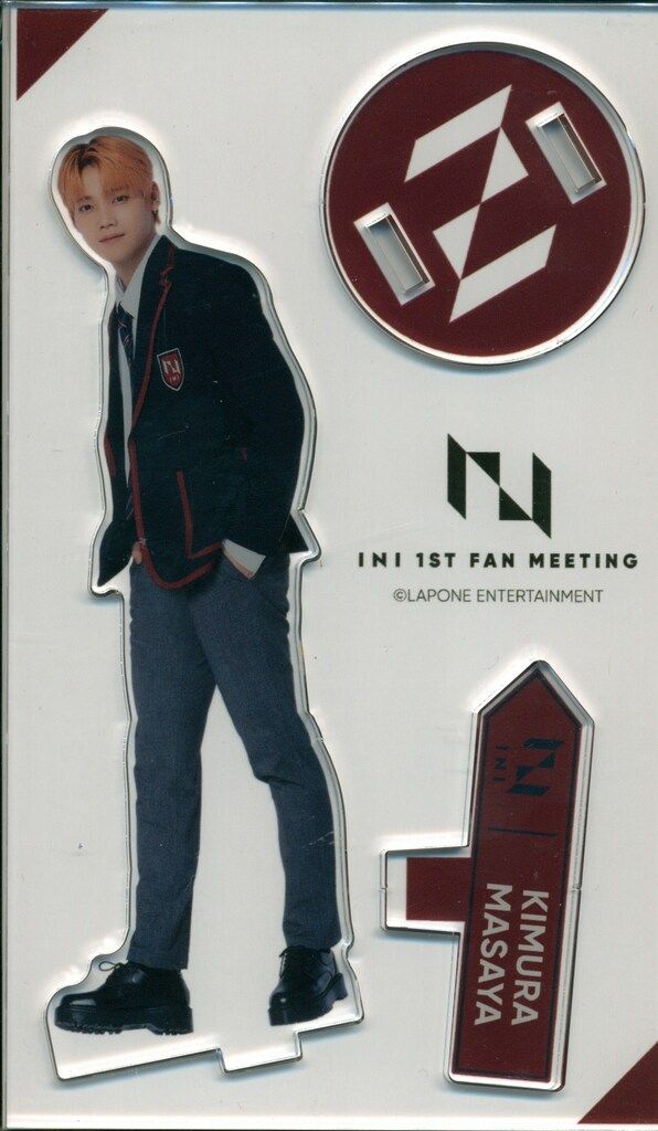 INI 2021 1st FAN MEETING 木村柾哉 アクリルスタンド - メルカリ