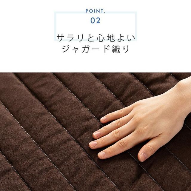 ボックスシーツ ダブル マットレスカバー シングル ゴールドベージュ