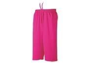 【新品・5営業日で発送】ウンドウ(Wundou) ドライスウェットミッドカットパンツ　Ｐ－３０７０Ｊ　Ｂピンク（１７）　サイズ：１４０