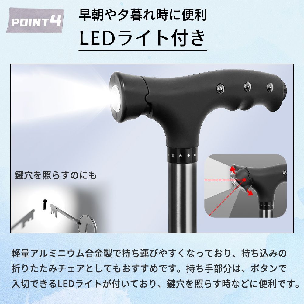 軽量 ワンタッチ