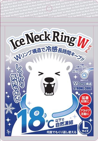 まとめ買い-30点セット アイスネックリングＷ Ｌサイズ サイキョウ ファーマ 熱中症 冷却