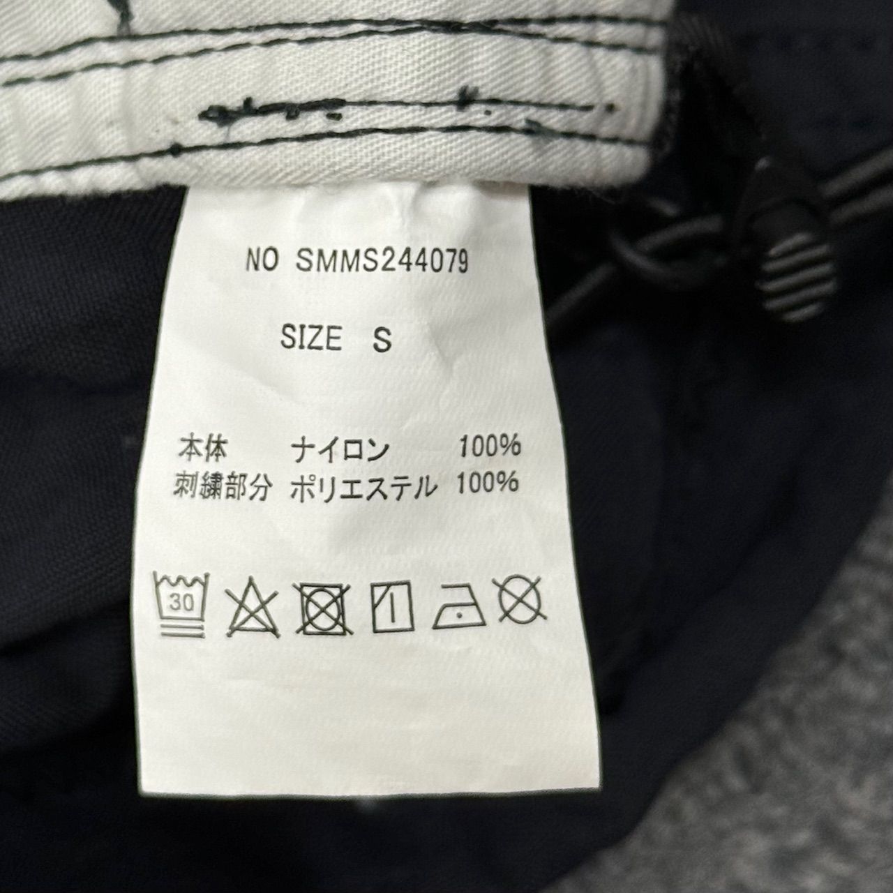 STONE MASTER 24SS SM FIELD Detachable JACKET フィールド 