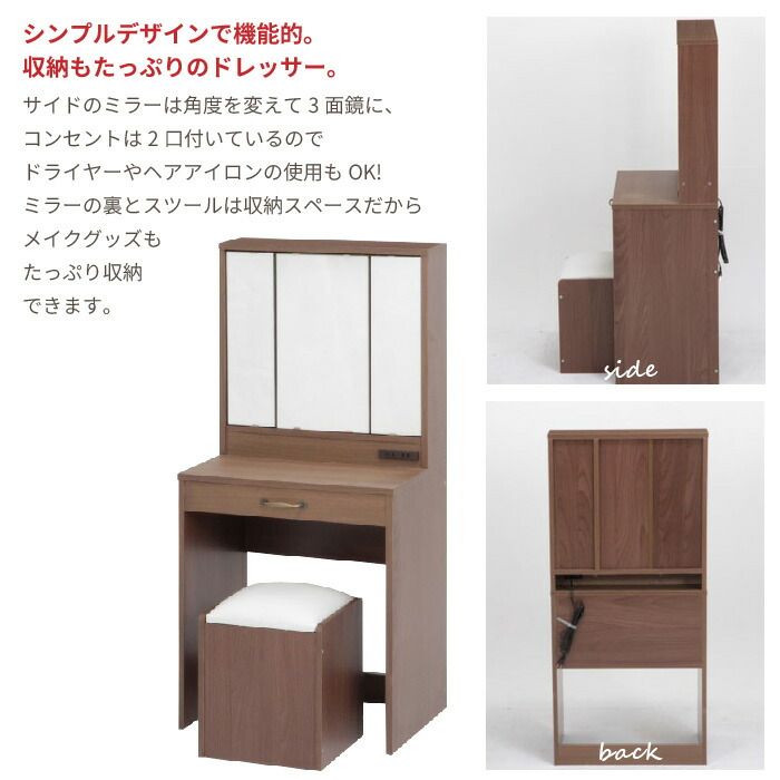 可愛い おしゃれ