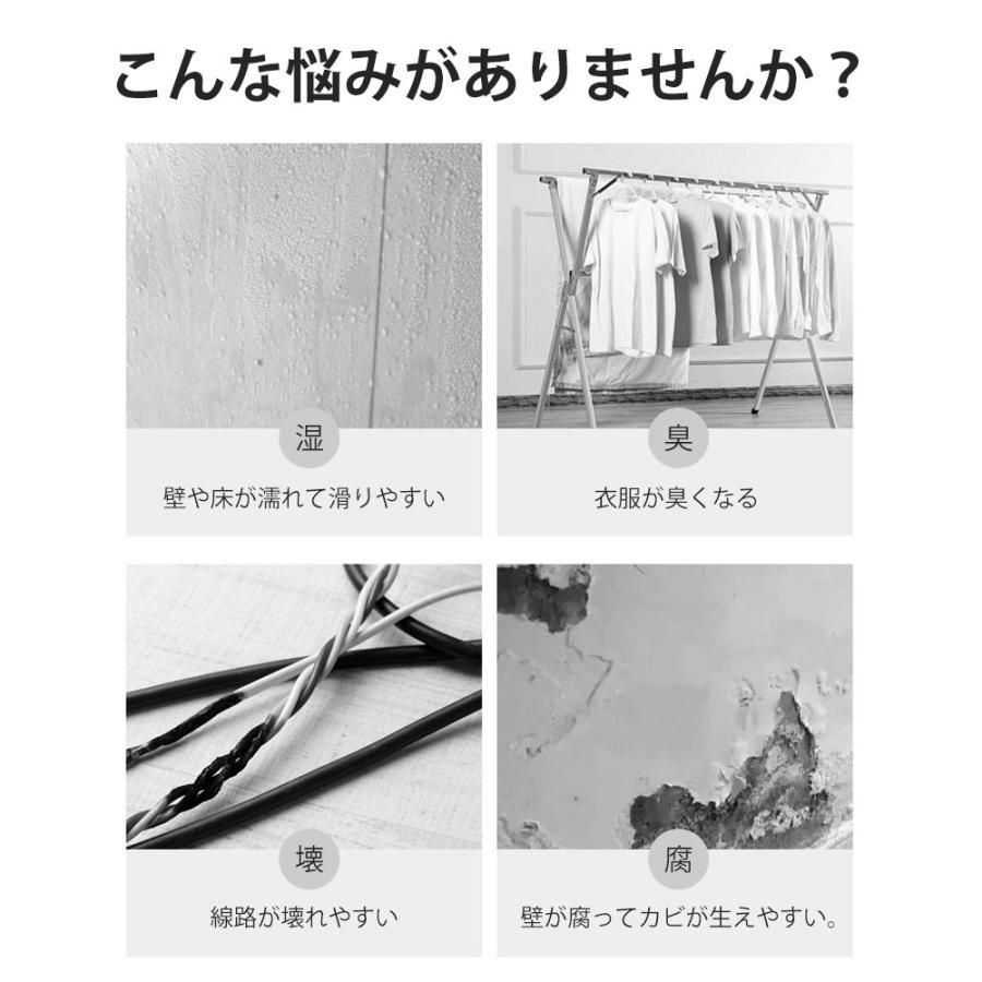 家庭用
