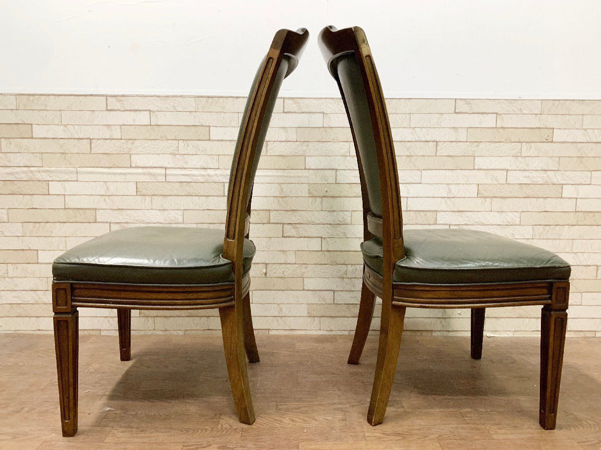 maruni マルニ木工 地中海 ROYAL ロイヤル シャルルⅡ ダイニング