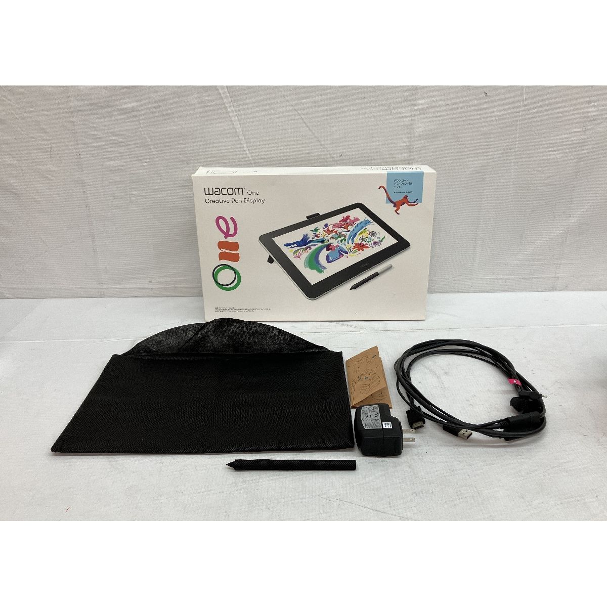 13.3型