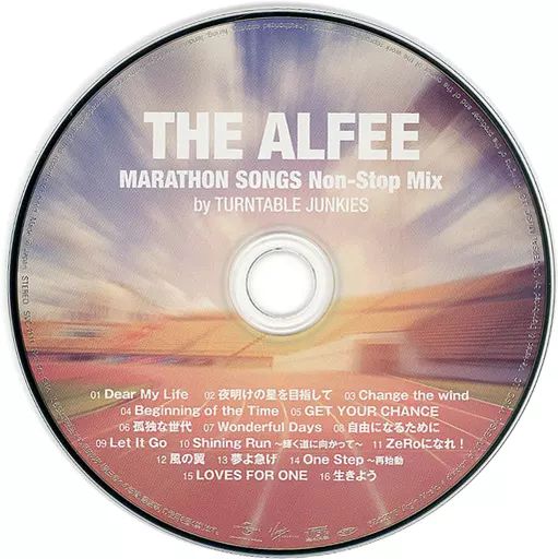 邦楽 THE ALFEE MARATHON SONGS Non-Stop MixCD 邦楽 THE ALFEE MARATHON SONGS Non-Stop MixCD 邦楽 THE ALFEE