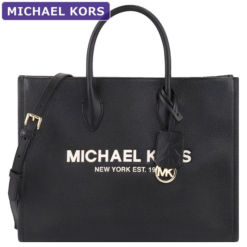 マイケルコース MICHAEL KORS バッグ トートバッグ 35S2G7ZT7L