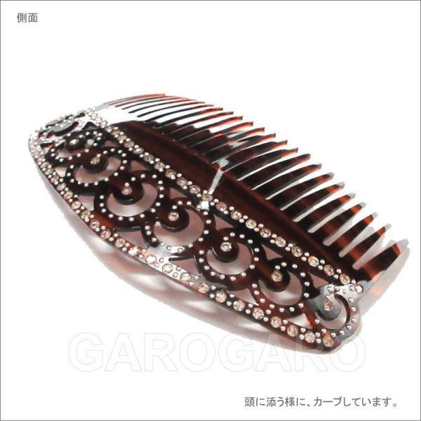 翌営業日出荷 ラインストーンのペイネシージョ 小さな櫛 B24-F5 色 茶 べっ甲風 フラメンコ用 スペイン直輸入 LLC-HASEGAWATOSO_COM