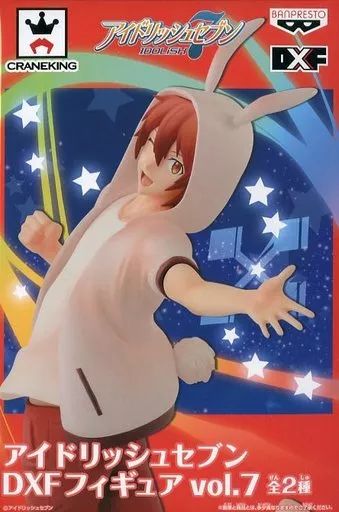 中古】フィギュア 七瀬陸(ノーマルカラー) 「アイドリッシュセブン