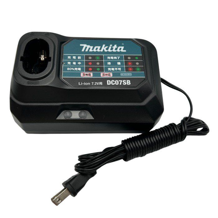 【完動品】Makita マキタ 充電式クリーナー CL072D CL072D | 株式会社マキタ